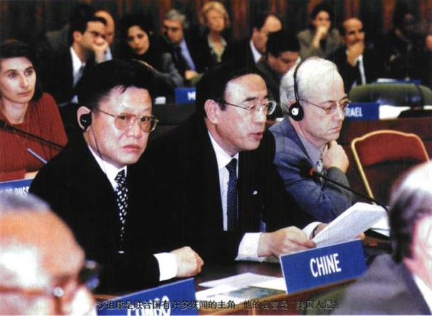 中国外交三宝之一沙祖康第7位担任联合国副秘书长的中国人