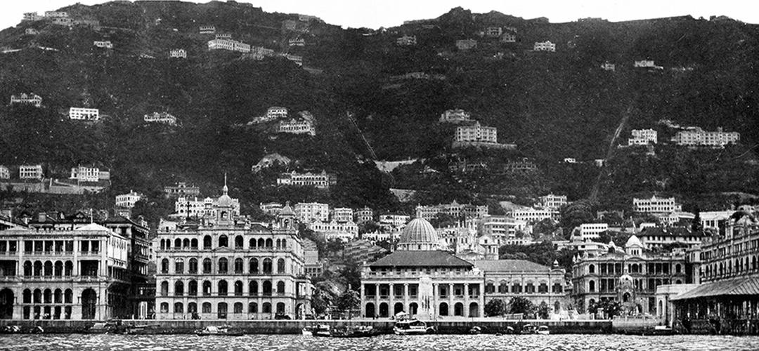 (一)战前香港的转口贸易